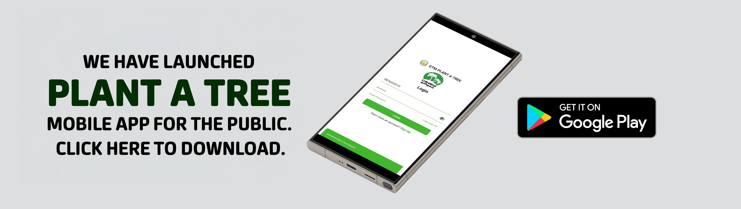 Plant A Tree Mobile App Banner