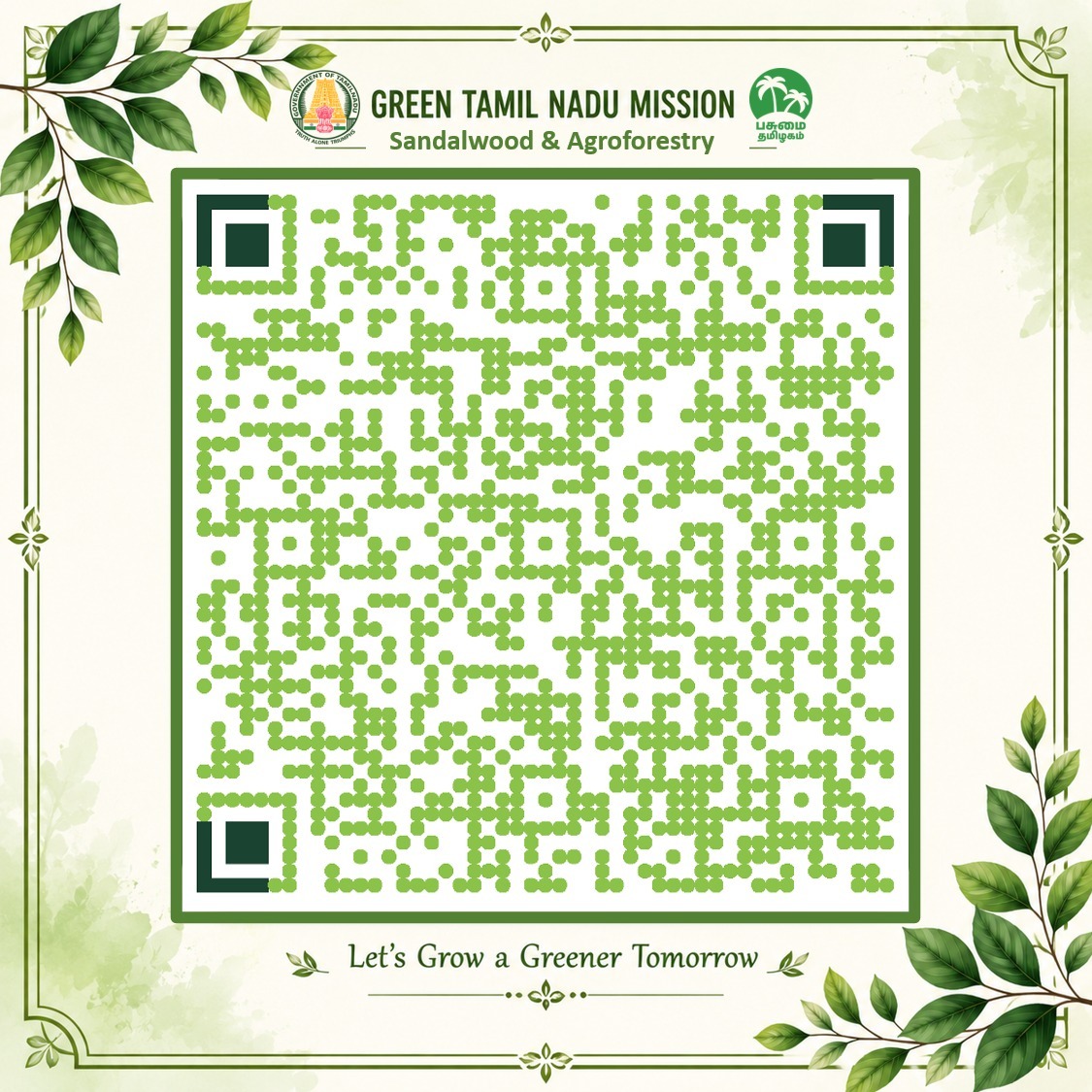 Green Tamil Nadu Mission — Sandalwood & Agroforestry English QR